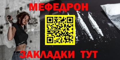 MDMA Кимры
