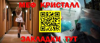 экстази Кинель