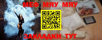 экстази Кинель