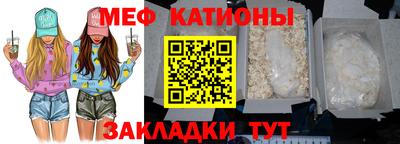 экстази Кинель