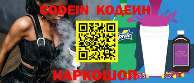 экстази Кинель