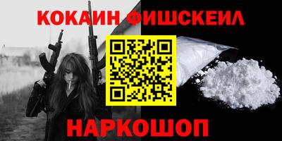 MDMA Кимры
