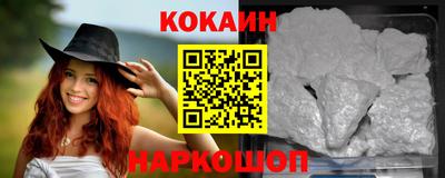 экстази Кинель