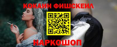 экстази Кинель