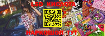 MDMA Кимры