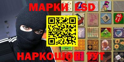 экстази Кинель