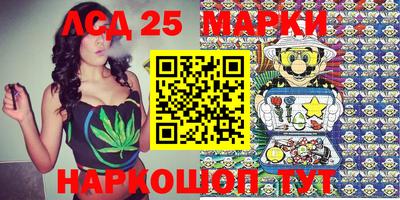 круглые Кингисепп