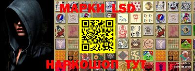 MDMA Кимры