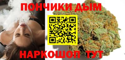 экстази Кинель