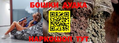 MDMA Кимры