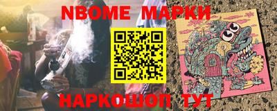 круглые Кингисепп