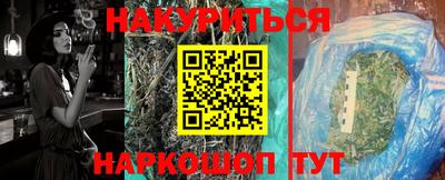 экстази Кинель