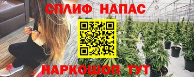 экстази Кинель