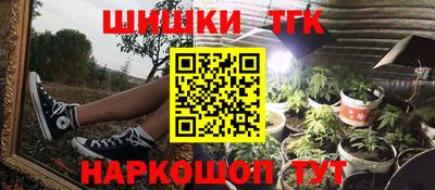 круглые Кингисепп