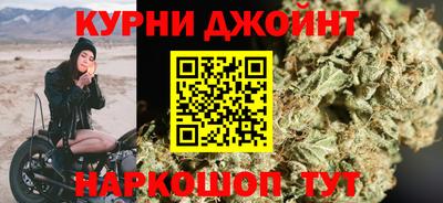 MDMA Кимры