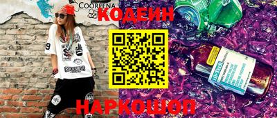 круглые Кингисепп