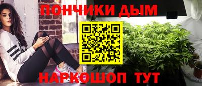 круглые Кингисепп