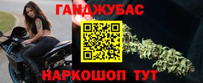 MDMA Кимры