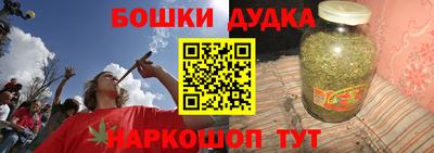 экстази Кинель