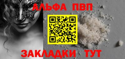 MDMA Кимры