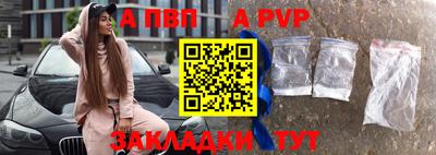 круглые Кингисепп