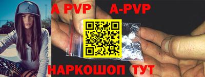 MDMA Кимры