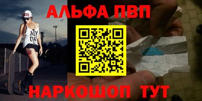 MDMA Кимры