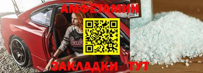 экстази Кинель