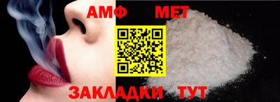 круглые Кингисепп
