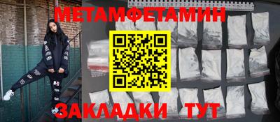 экстази Кинель