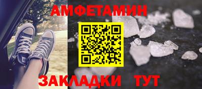 экстази Кинель