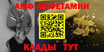 круглые Кингисепп