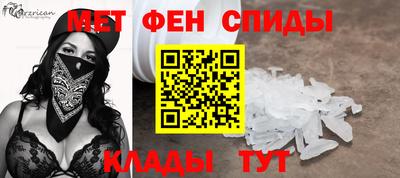 MDMA Кимры