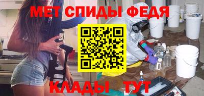 MDMA Кимры