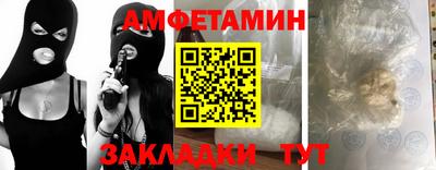 экстази Кинель