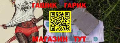 круглые Кингисепп
