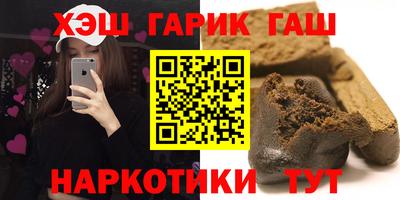 MDMA Кимры