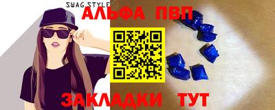MDMA Кимры