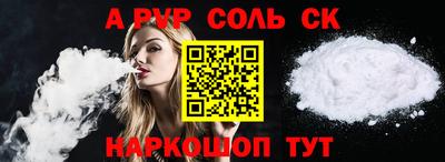 MDMA Кимры