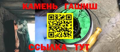 круглые Кингисепп