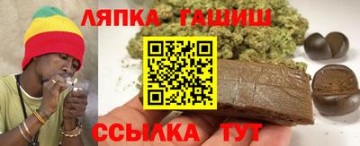 круглые Кингисепп