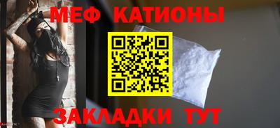 MDMA Кимры