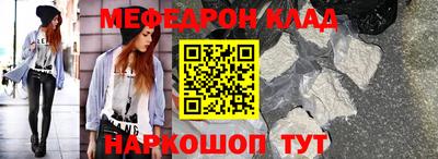 круглые Кингисепп