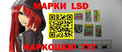 MDMA Кимры