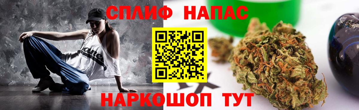 Бошки марихуана Bruce Banner Коряжма
